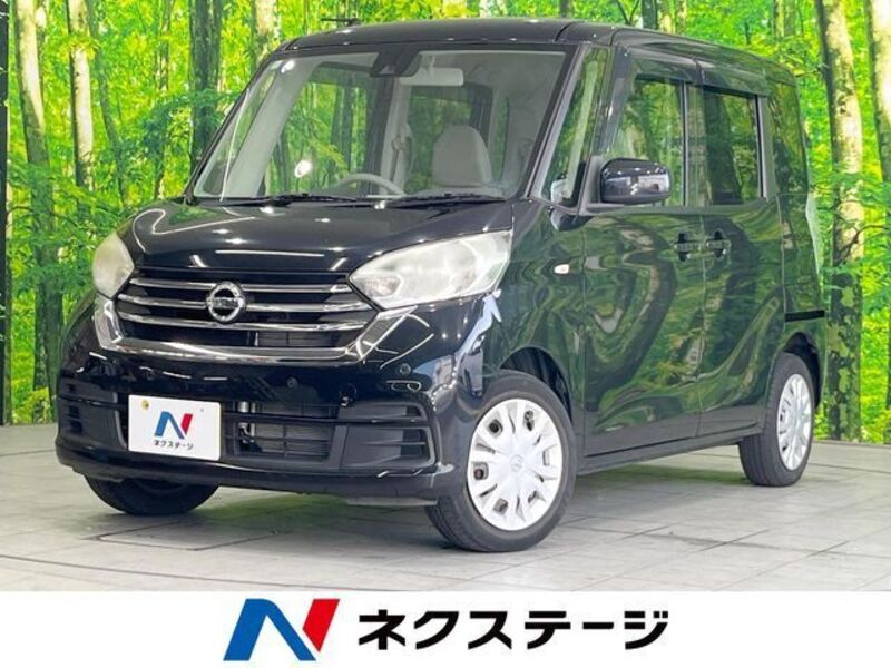 NISSAN DAYZ ROOX