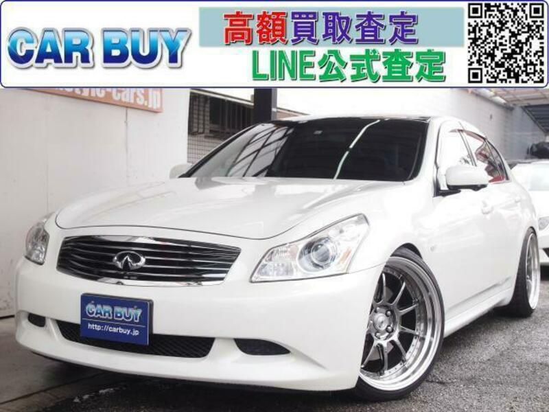 Used 2007 NISSAN SKYLINE DBA-PV36 | SBI Motor Japan