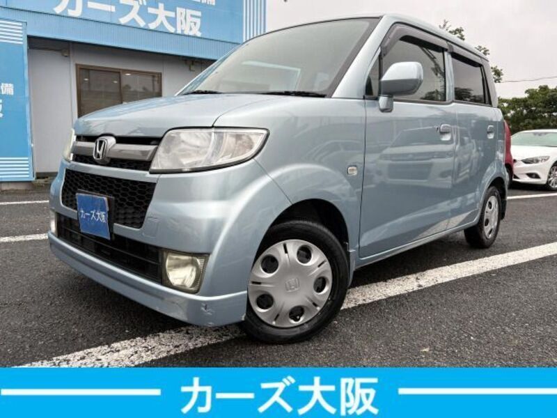 HONDA ZEST