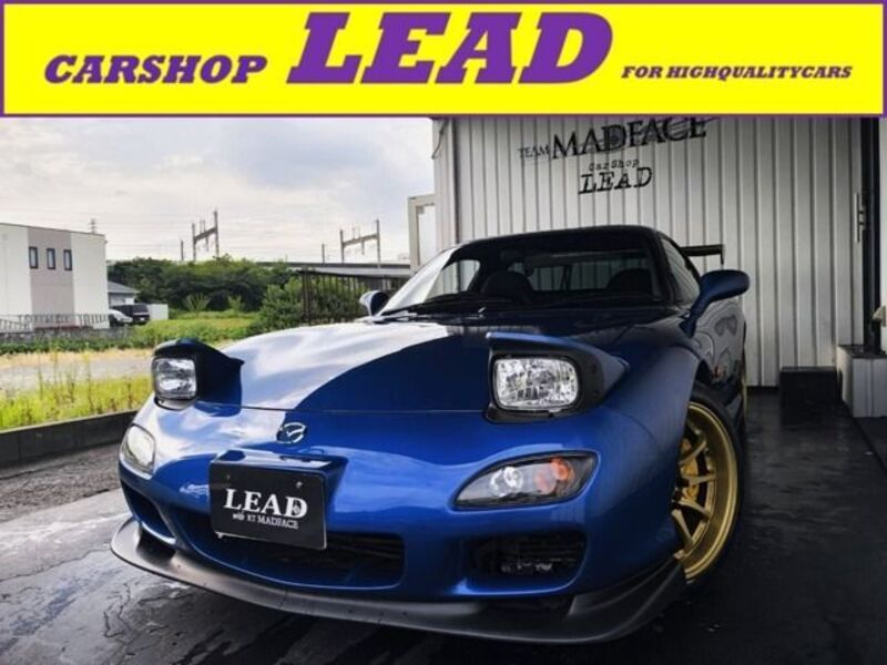 MAZDA RX-7