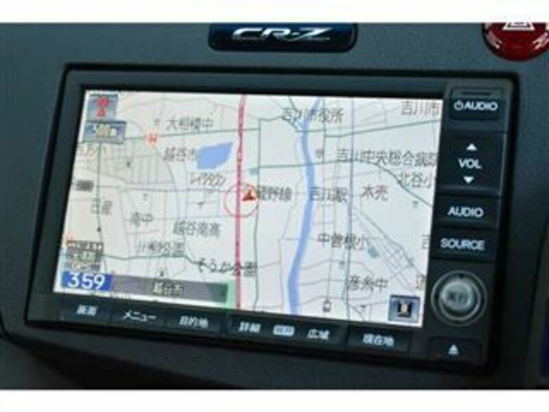 CR-Z