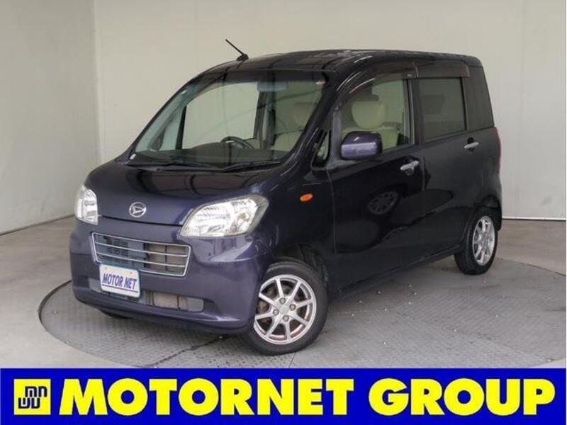 DAIHATSU TANTO EXE