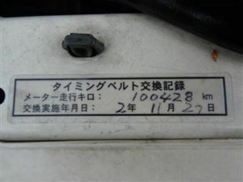 MINICA