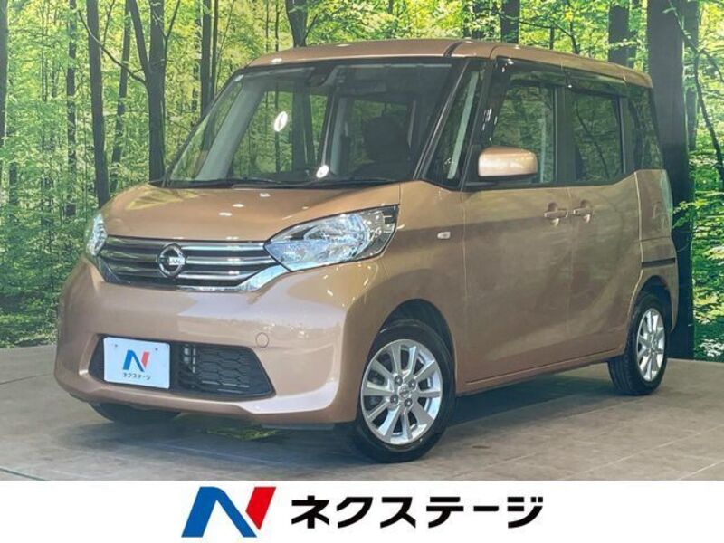 NISSAN DAYZ ROOX