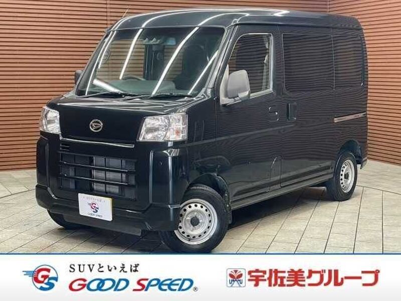 DAIHATSU HIJET CARGO