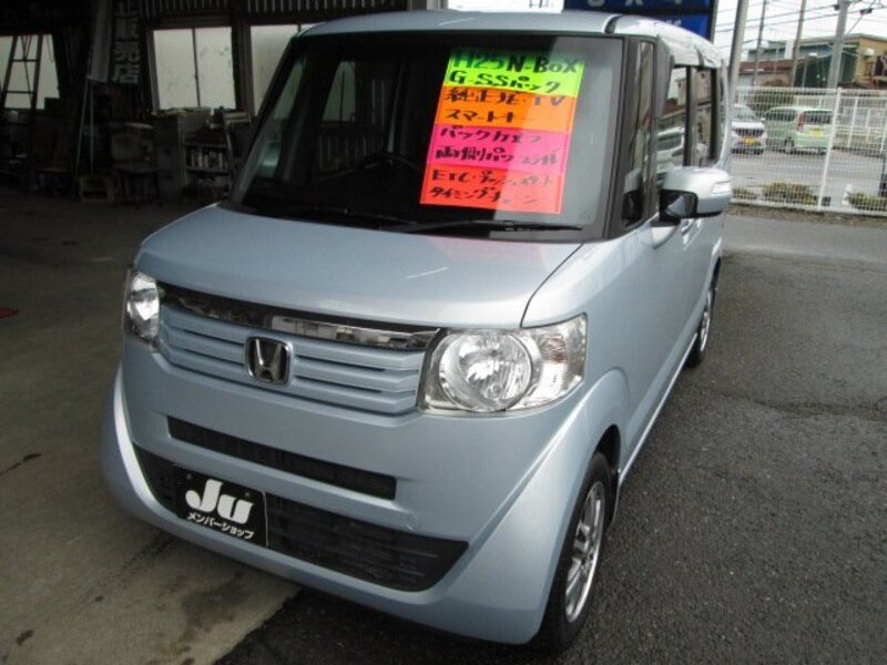 HONDA N BOX