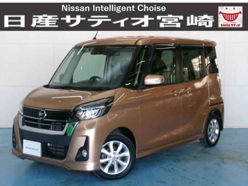 NISSAN DAYZ ROOX