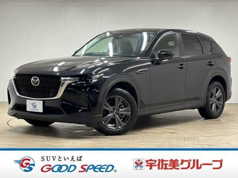 MAZDA CX-60