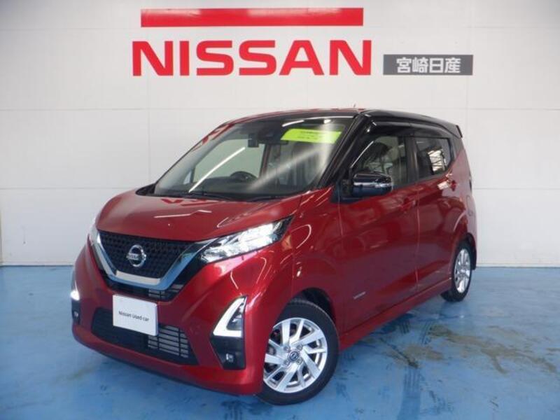 NISSAN DAYZ