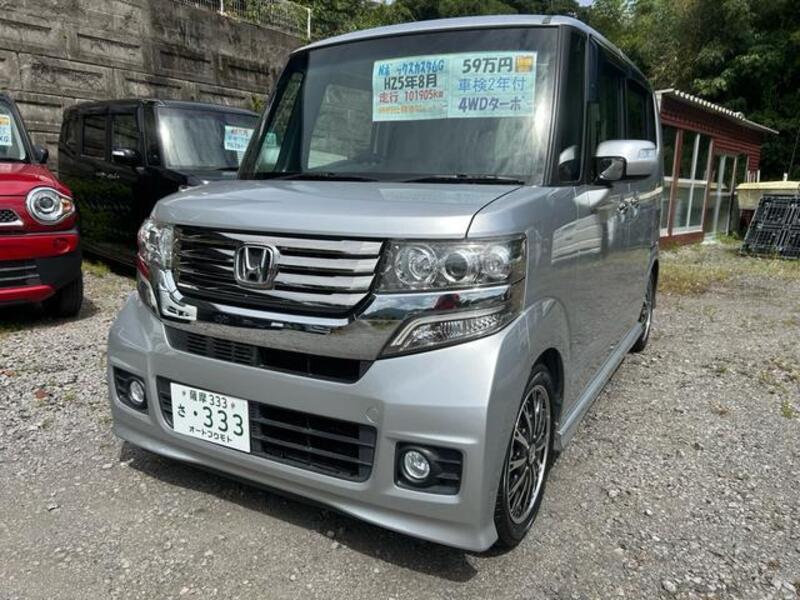 HONDA N BOX CUSTOM
