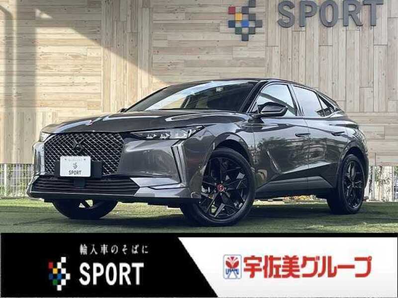 CITROEN DS4