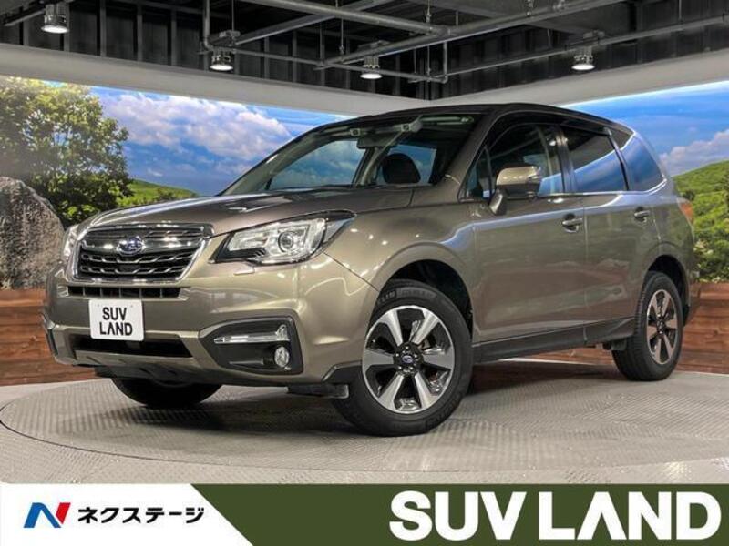 SUBARU FORESTER