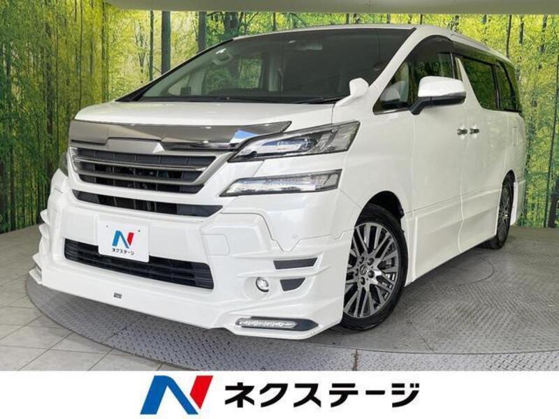TOYOTA VELLFIRE