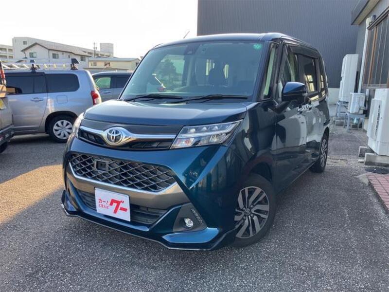 TOYOTA TANK