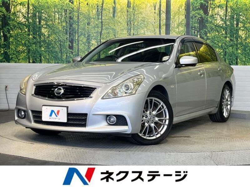 NISSAN SKYLINE