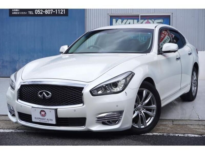 NISSAN FUGA