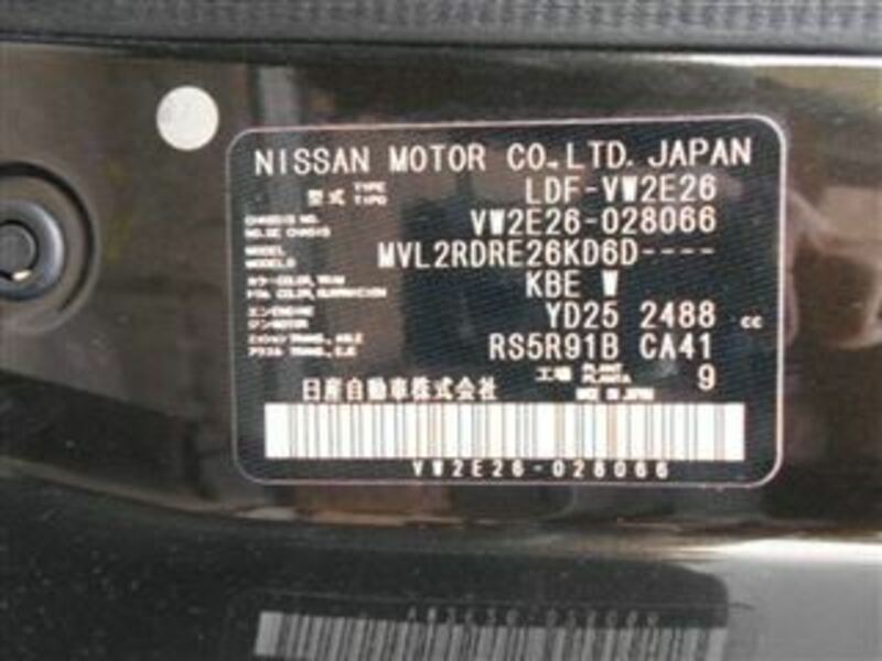 NV350 CARAVAN