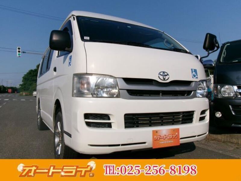 TOYOTA HIACE