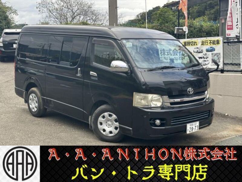 TOYOTA HIACE
