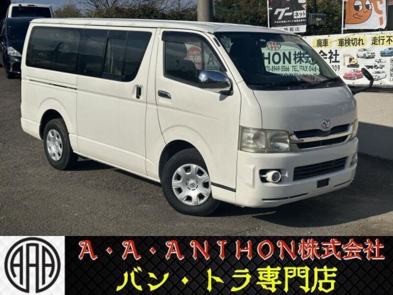 TOYOTA HIACE