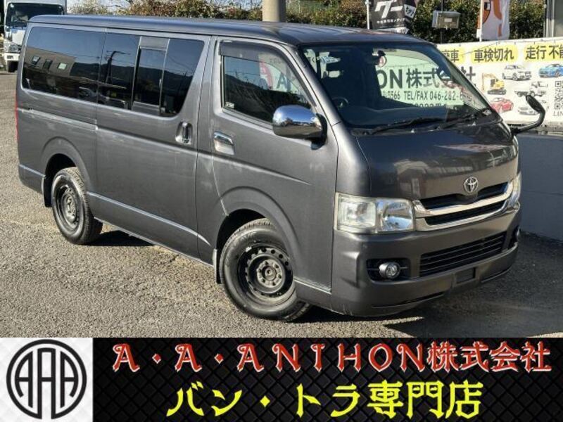 TOYOTA HIACE