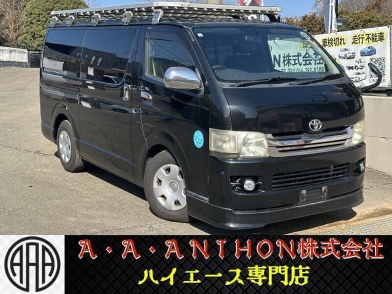 TOYOTA HIACE