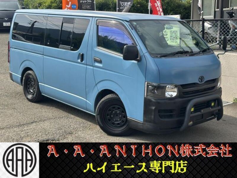 TOYOTA HIACE