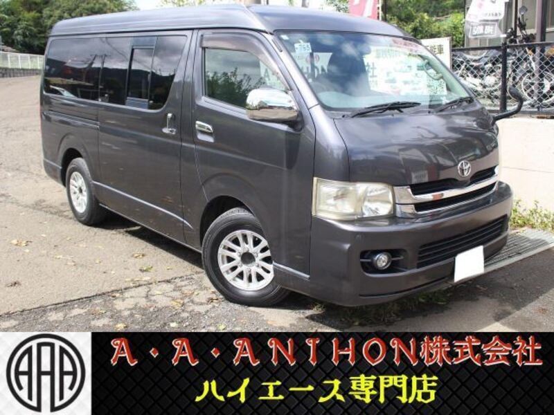 TOYOTA HIACE