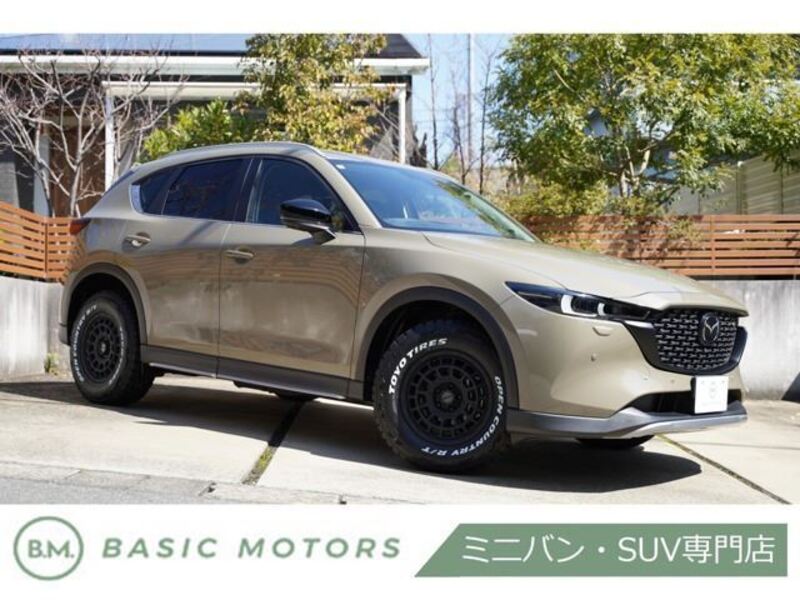 MAZDA CX-5