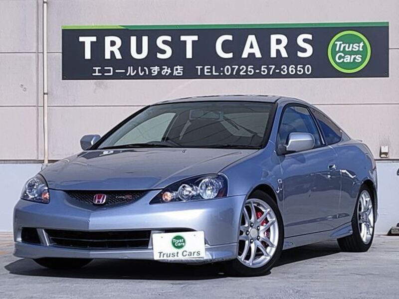 HONDA INTEGRA