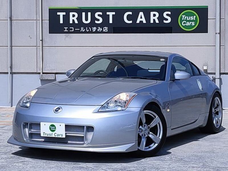 NISSAN FAIRLADY Z