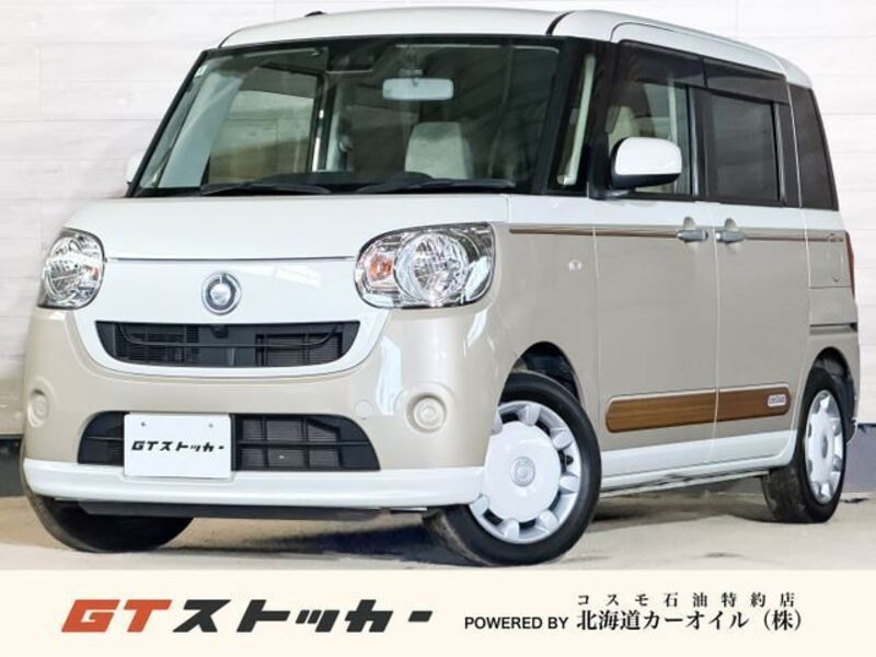 DAIHATSU MOVE CANBUS