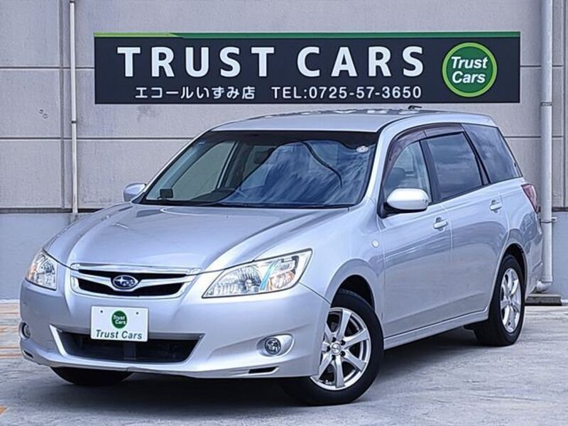 SUBARU EXIGA