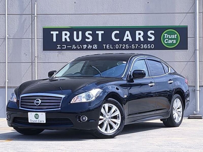 NISSAN FUGA