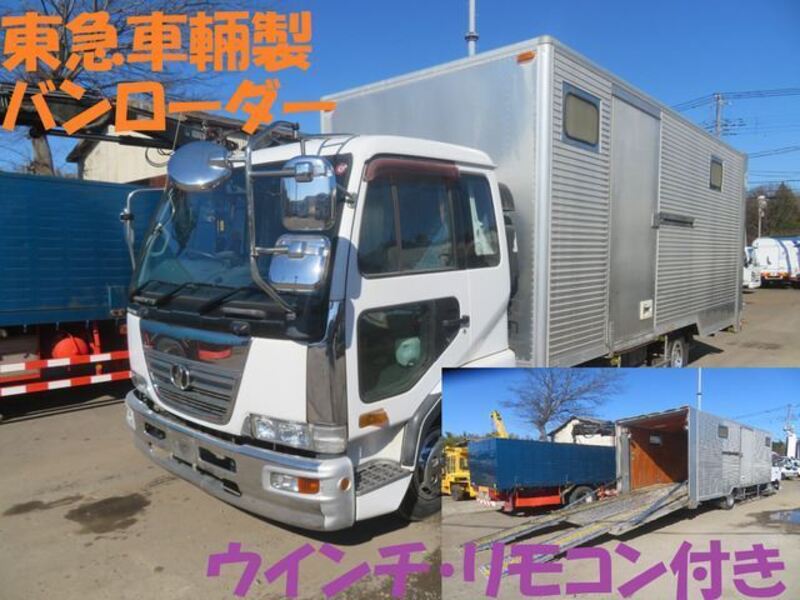NISSAN CONDOR