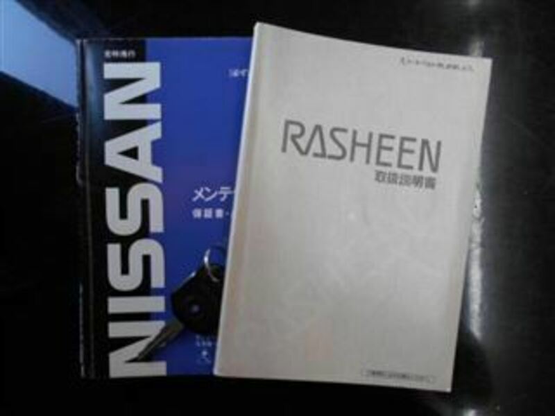 RASHEEN-19