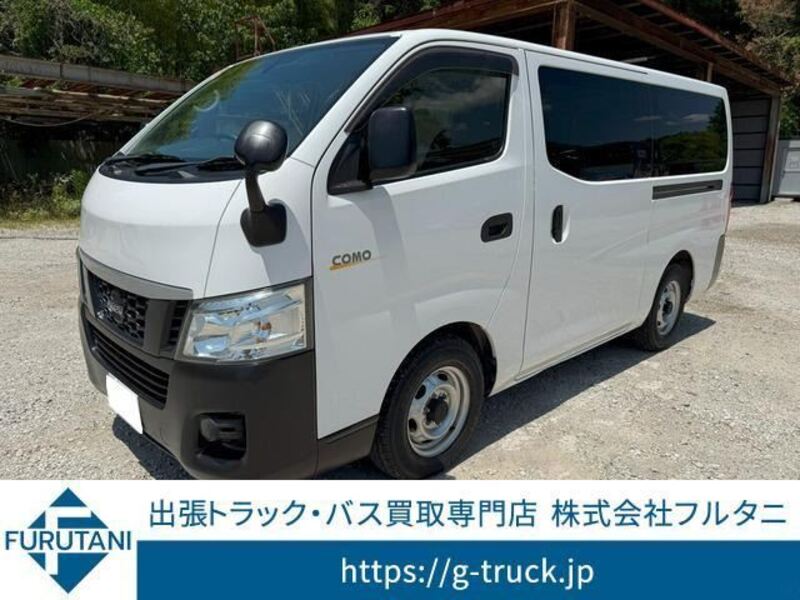 ISUZU COMO