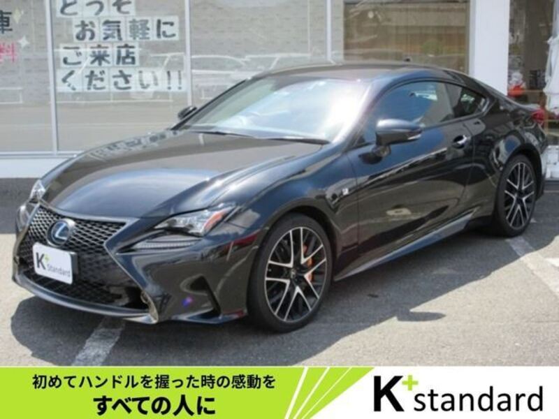 LEXUS RC