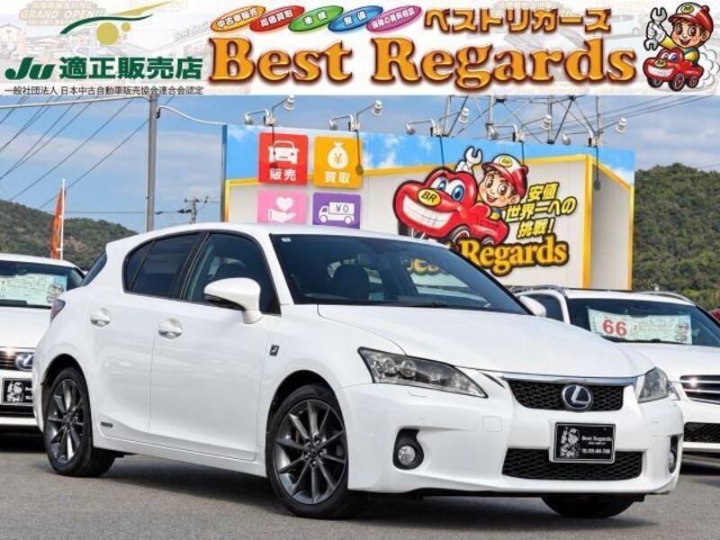 LEXUS CT