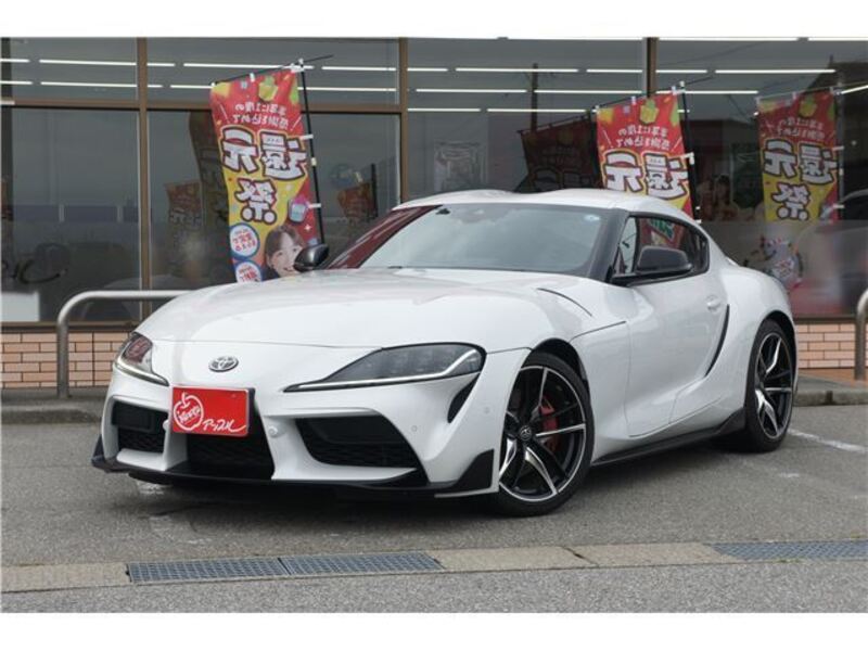 TOYOTA SUPRA