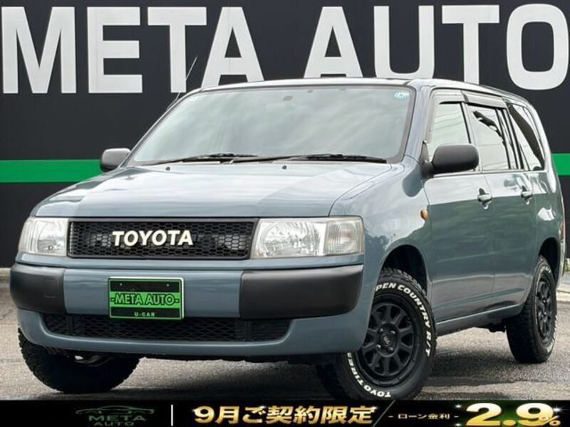 TOYOTA PROBOX VAN