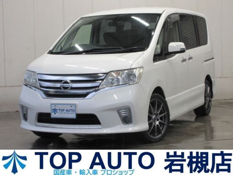 NISSAN SERENA