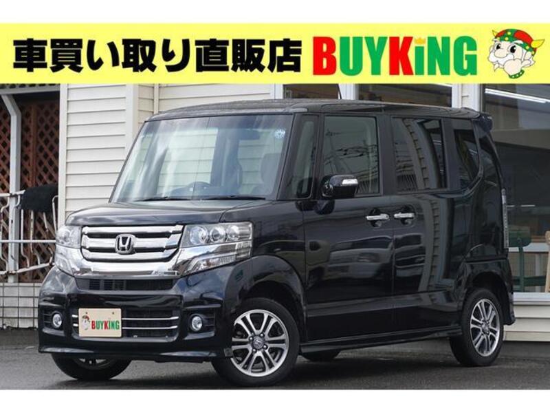 HONDA N BOX CUSTOM