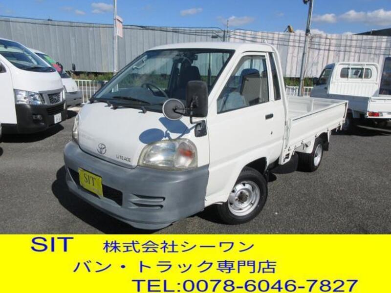TOYOTA LITEACE TRUCK