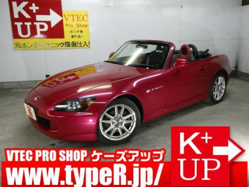 HONDA S2000