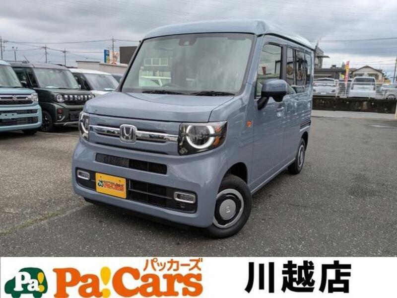 HONDA N-VAN