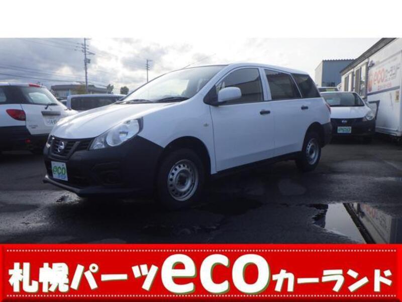 NISSAN NV150 AD