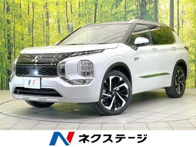 MITSUBISHI OUTLANDER PHEV