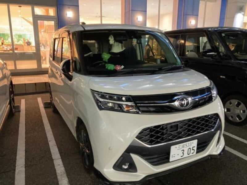 TOYOTA TANK