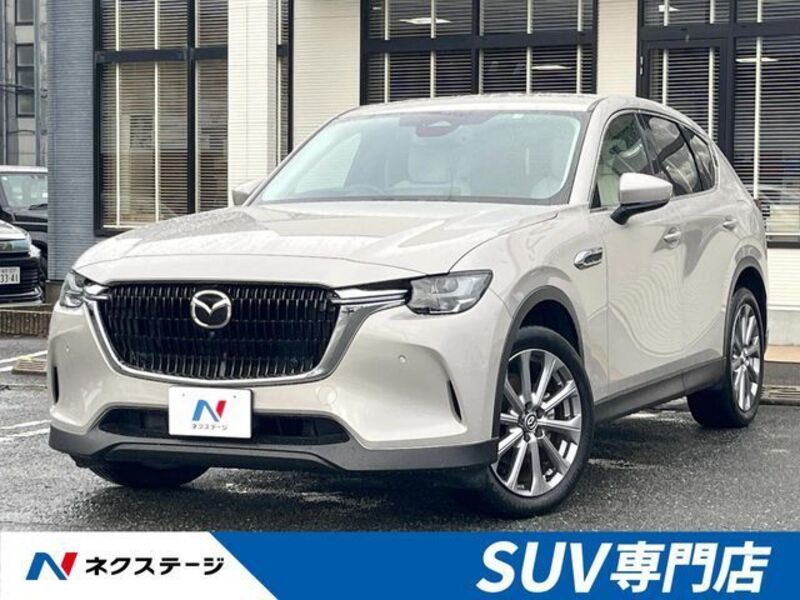 MAZDA CX-60